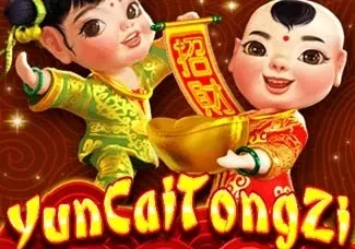 YunCaiTongZi screenshot